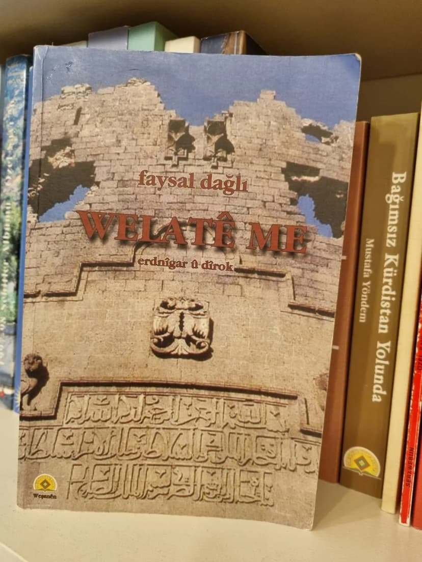 Maraş: Coğrafyası ve Tarihi